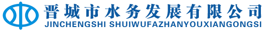 內(nèi)蒙古華晟工程項(xiàng)目管理有限公司